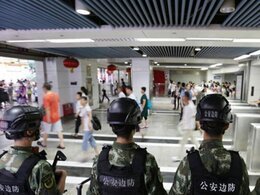 中國人民武裝警察部隊(duì)廣東省總隊(duì)機(jī)動(dòng)支隊(duì)