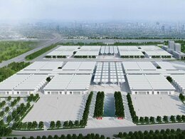 天津國家會(huì)展中心