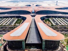 北京大興國際機(jī)場(chǎng)